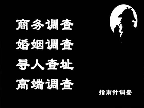 城北侦探可以帮助解决怀疑有婚外情的问题吗